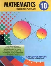 punjab board mathematics class 10 book